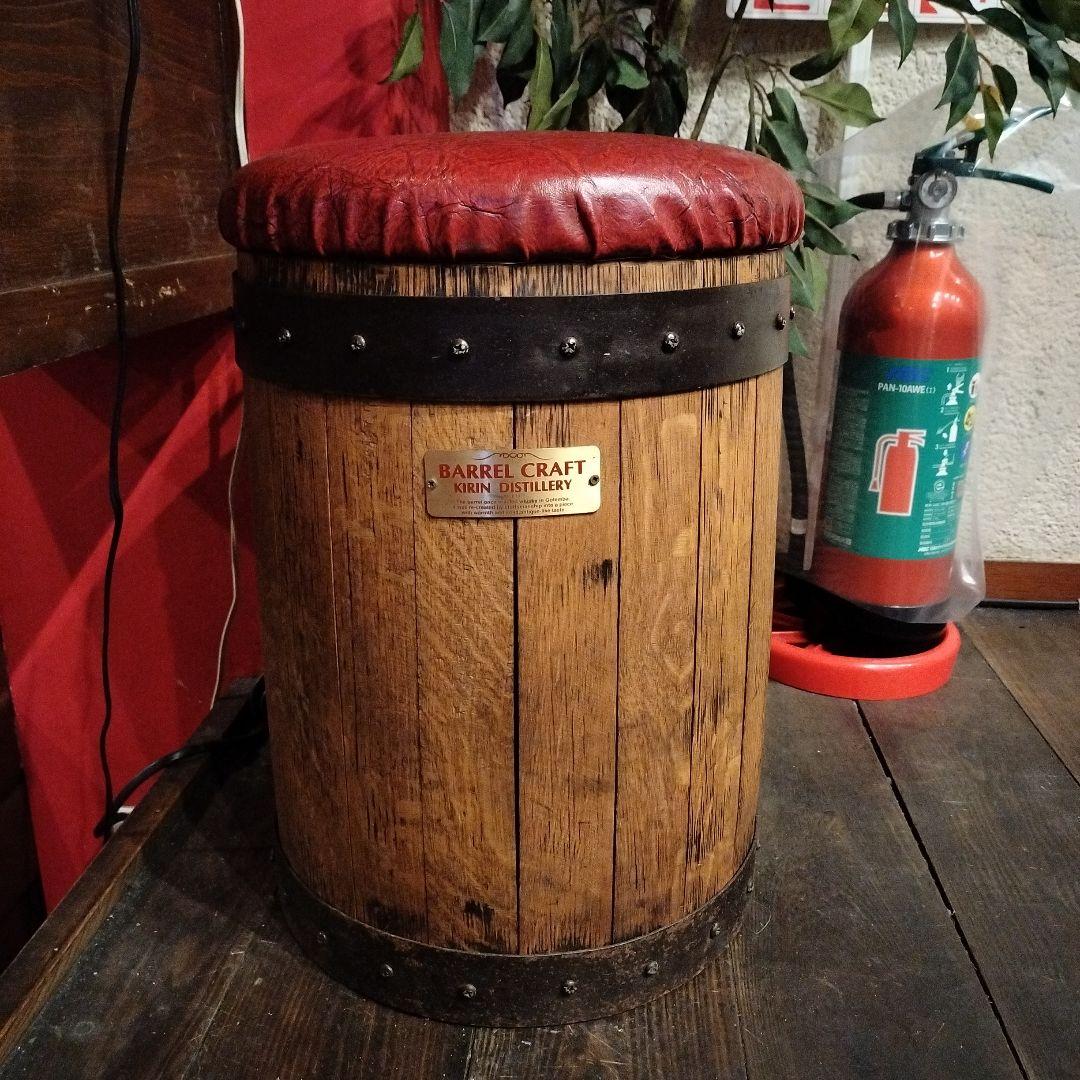 Chika BARREL CRAFT スツール 赤or黒