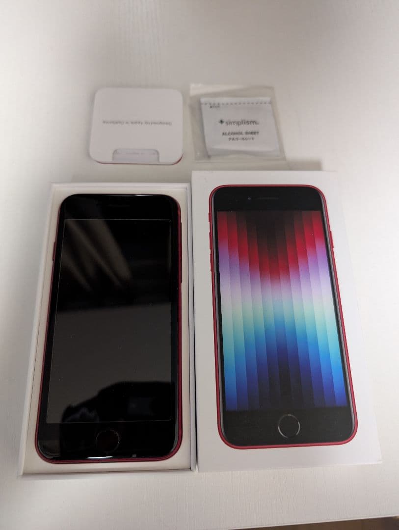Apple iPhone SE (第3世代) RED 本体