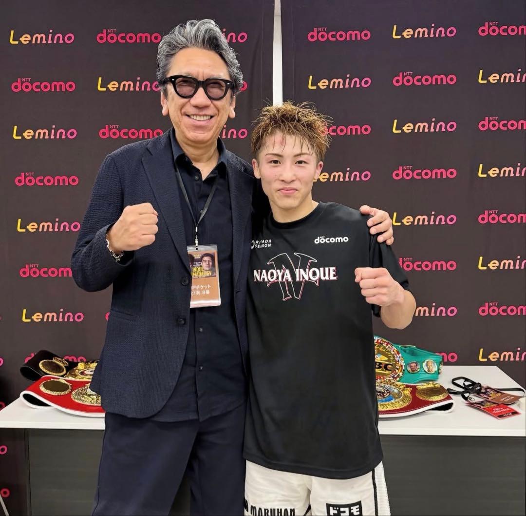 【新品未使用】9.14井上尚哉vsアフマダリエフ 後援会Tシャツ Lサイズ