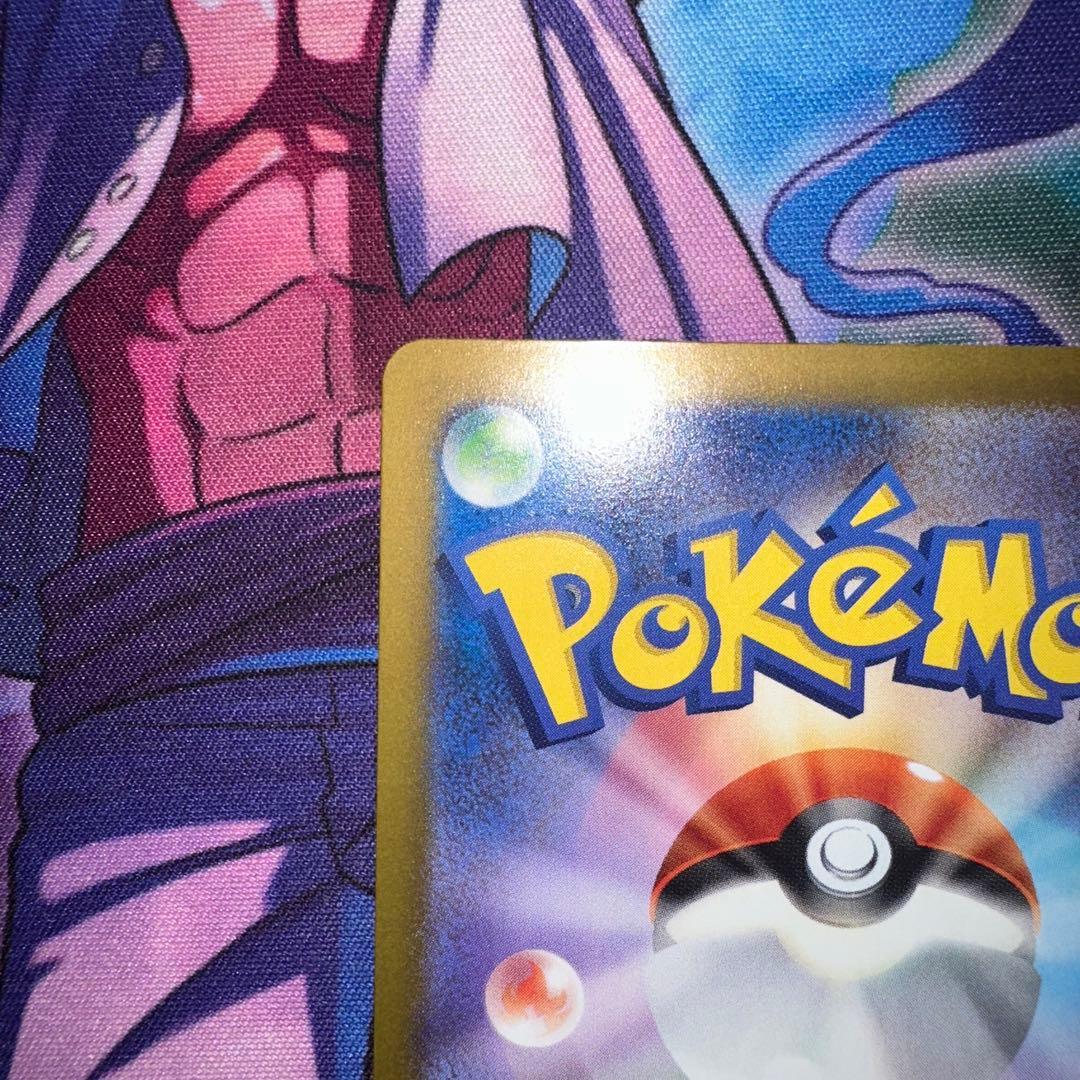 ポケモンカード メガゲンガーex SAR