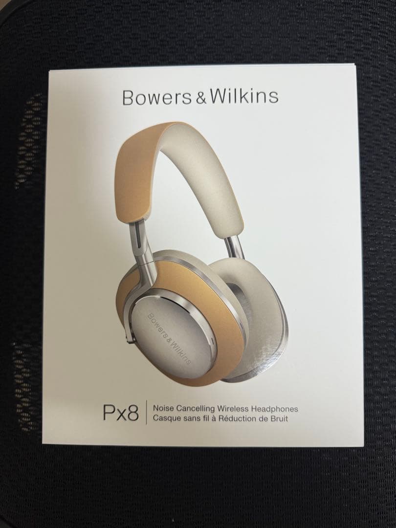 【2025年7月購入】Bowers & Wilkins PX8 タン
