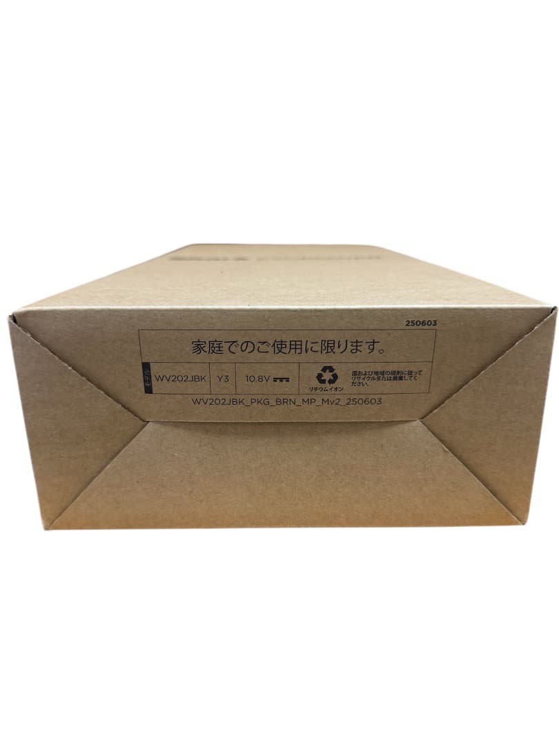 Shark 充電式ハンディクリーナー WV202JBK アクセサリーパック