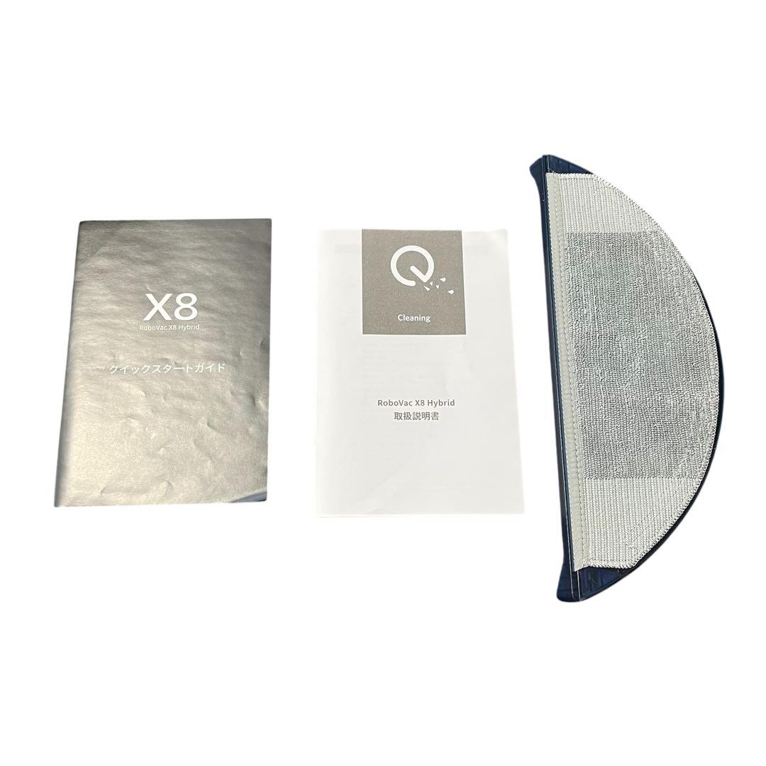 【美品】Anker Eufy RoboVac X8 Hybridロボット掃除機