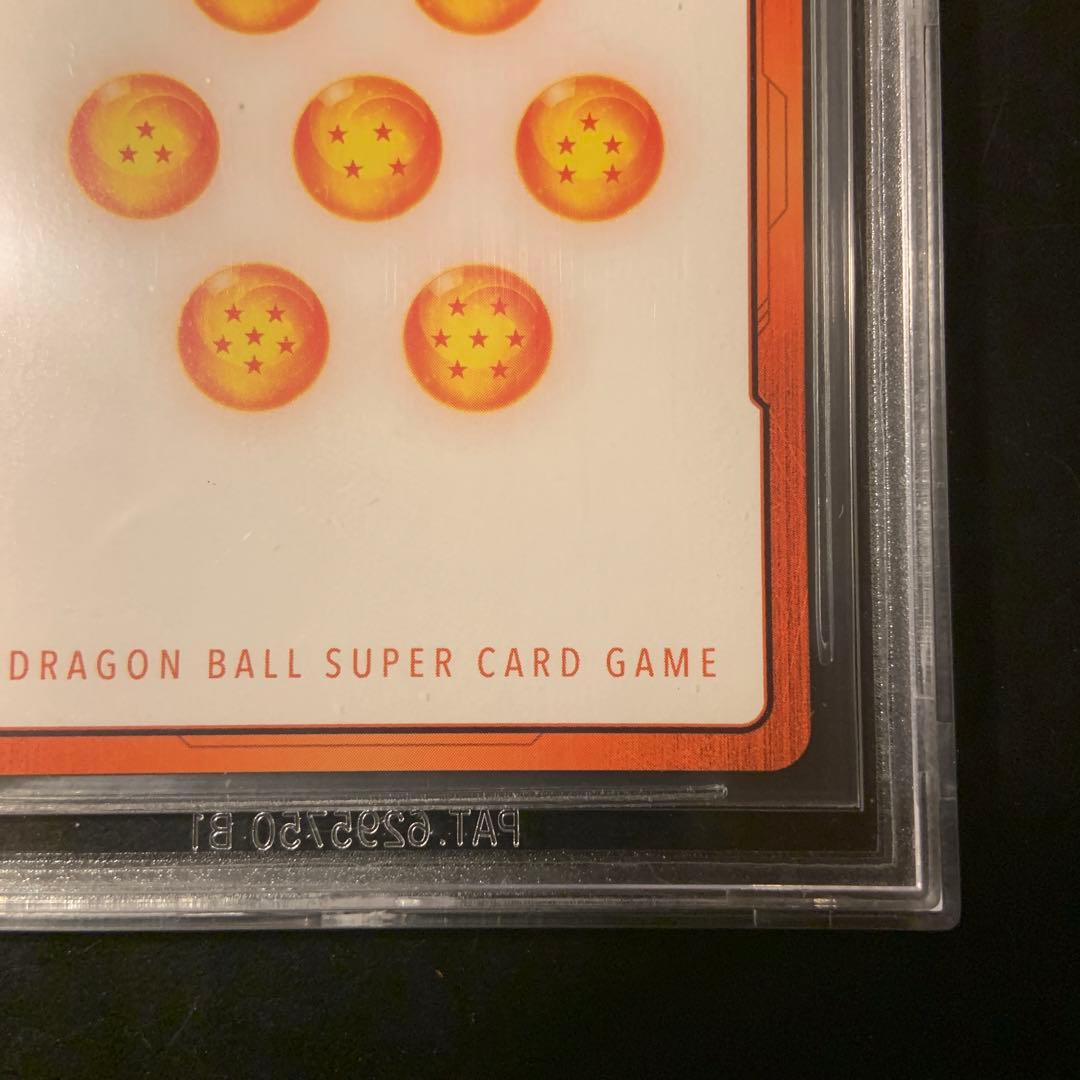 【BGS9.5】エナジーマーカー 孫悟飯 英語版 ドラゴンボール
