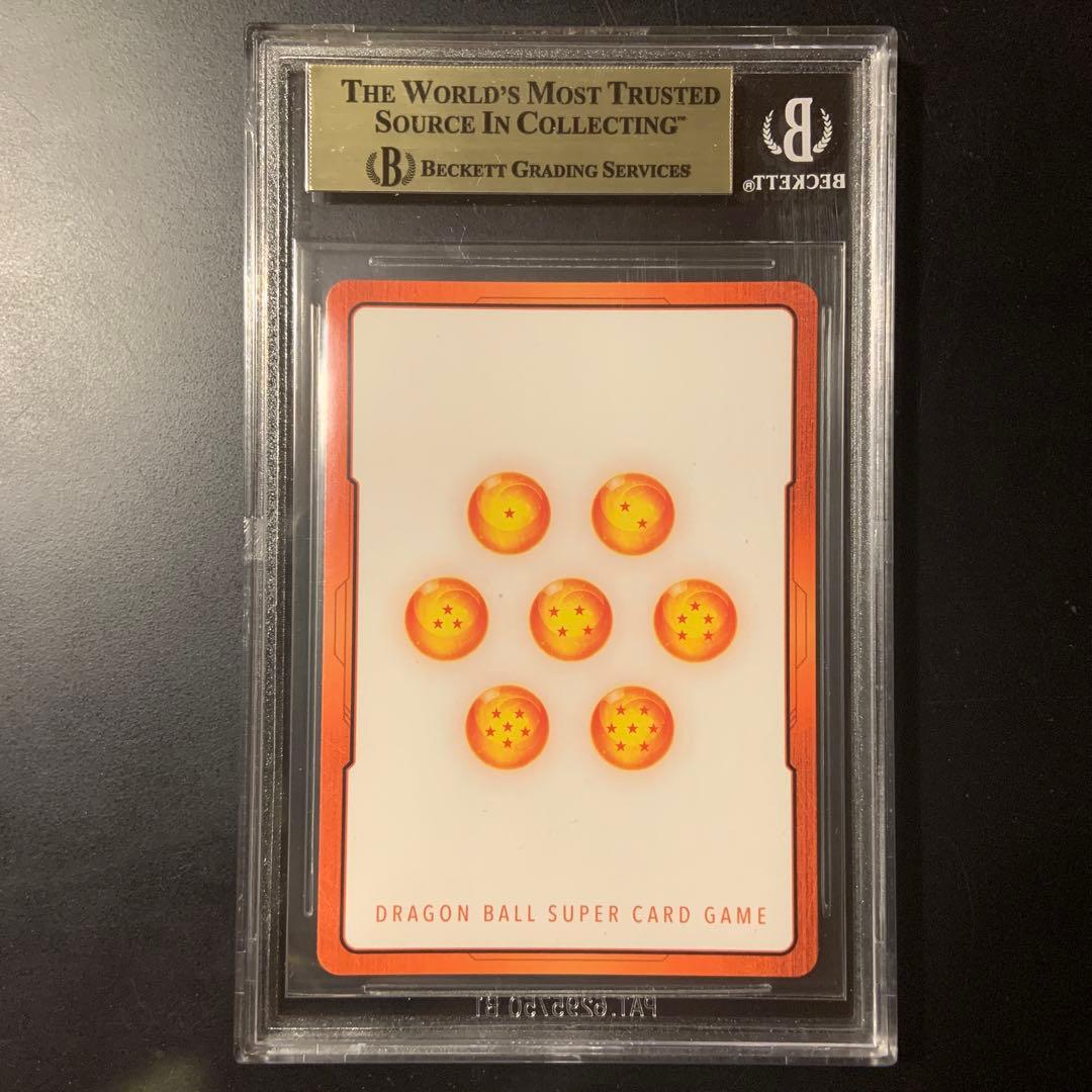 【BGS9.5】エナジーマーカー 孫悟飯 英語版 ドラゴンボール