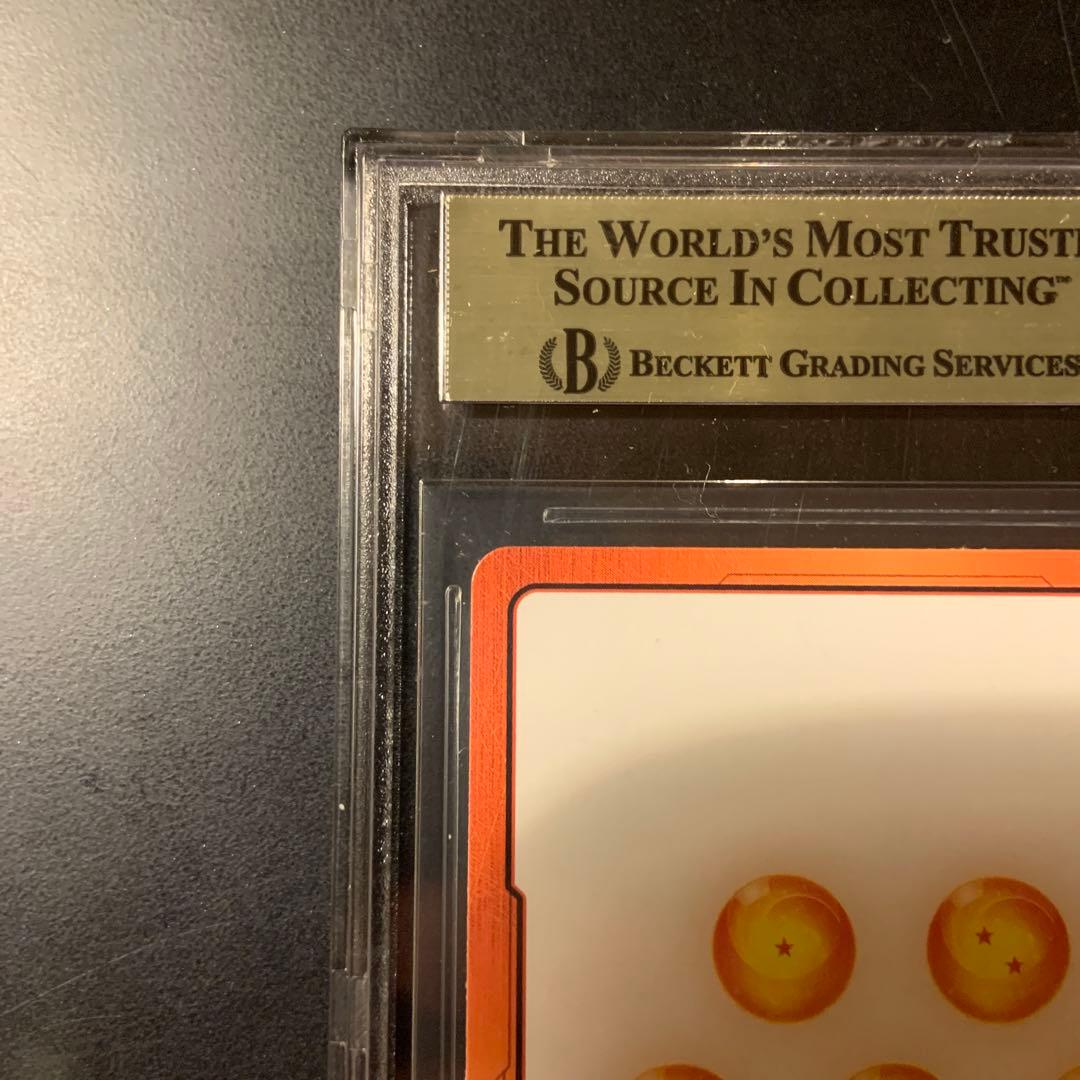 【BGS9.5】エナジーマーカー 孫悟飯 英語版 ドラゴンボール