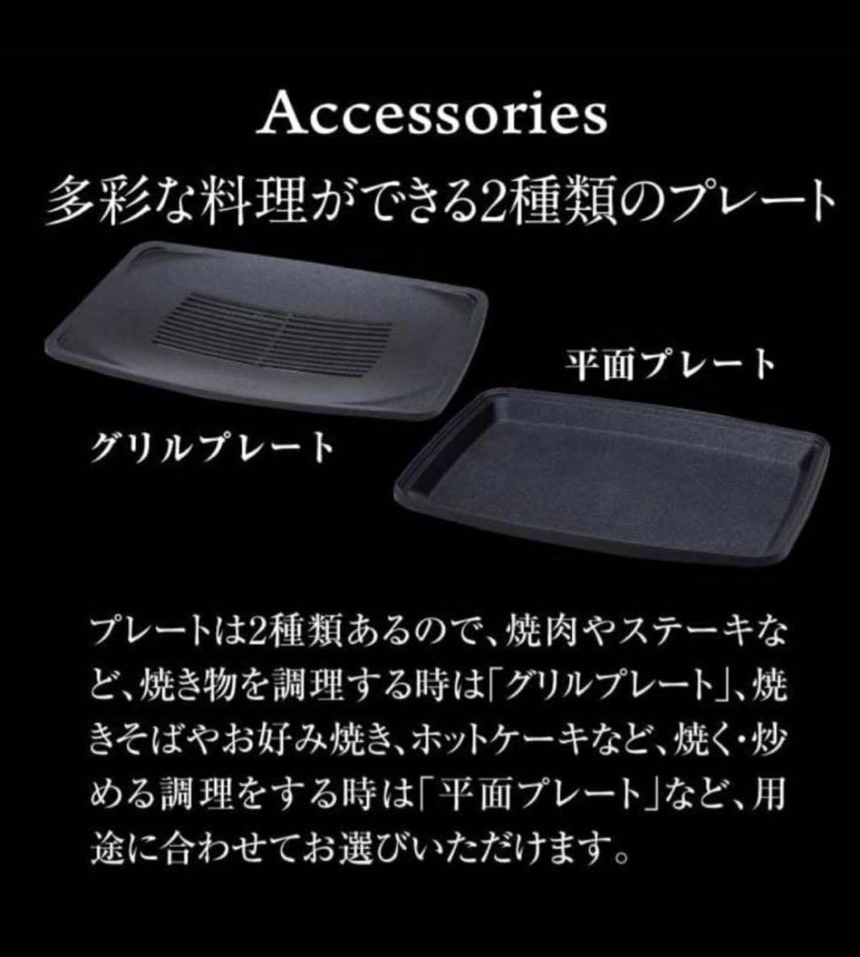 【新品未使用】 ALADDIN アラジン グラファイト マジックグリラーグリーン