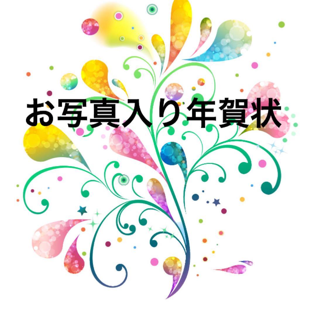 ペコちゃん　M-1