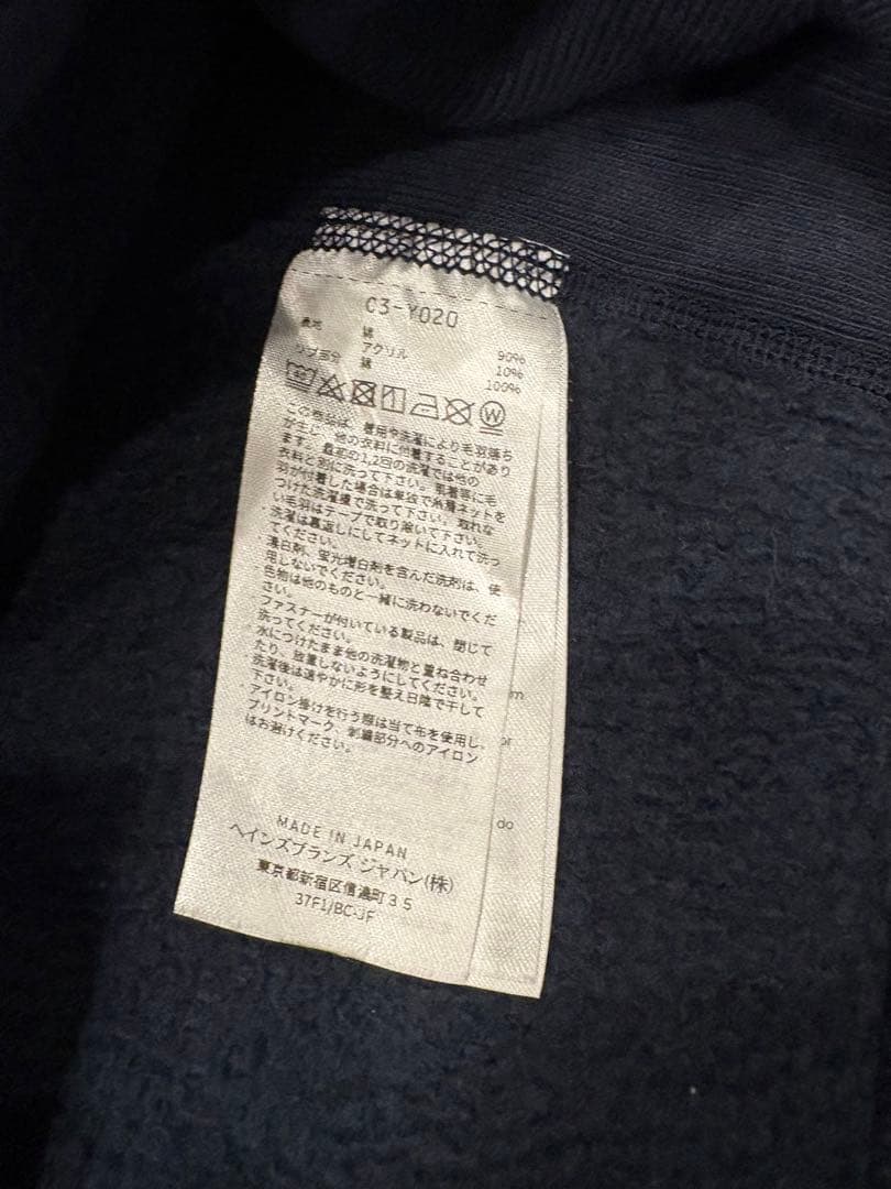 チャンピオンChampion リバースウィーブTRUE TO ARCHIVES