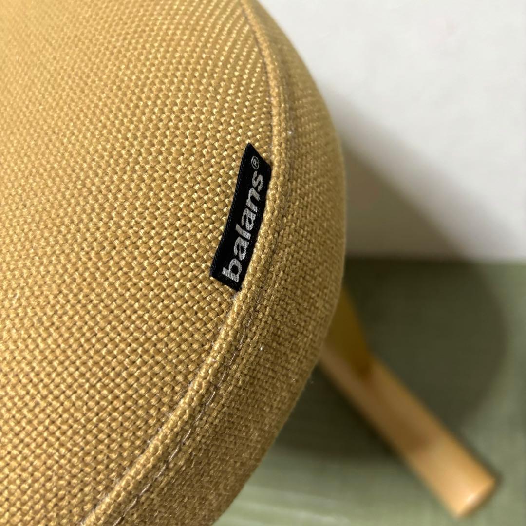 【美品】バランスイージー サカモトハウス ベージュ　バランスラボ