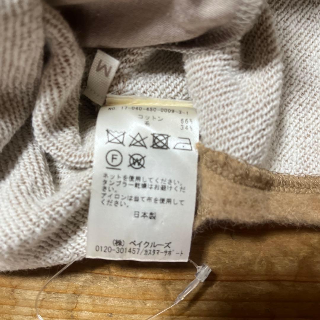 seya.(セヤ)/ CAMEL EASY DRESS