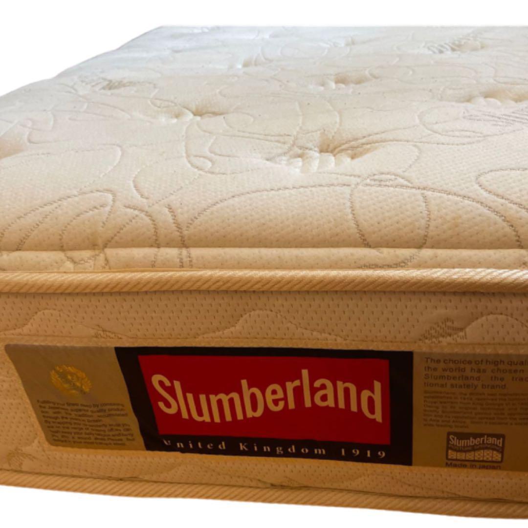 【フォロー割】Slumberlandシングルサイズ、マットレスのみ