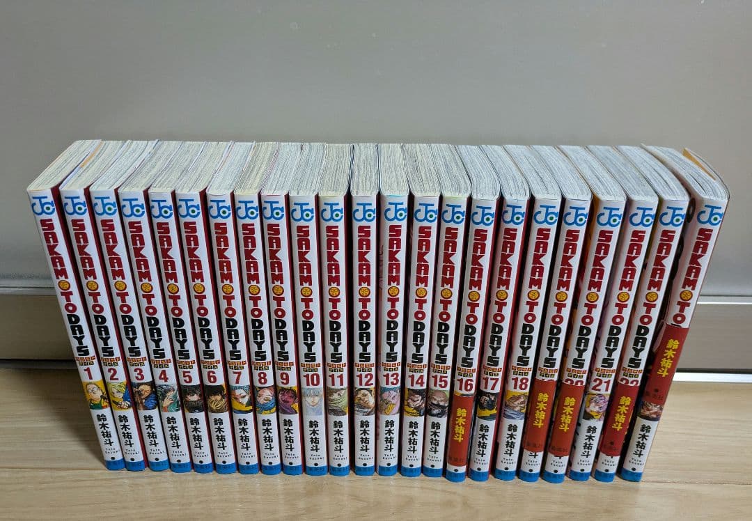 SAKAMOTO DAYS 全23巻セット サカモトデイズ