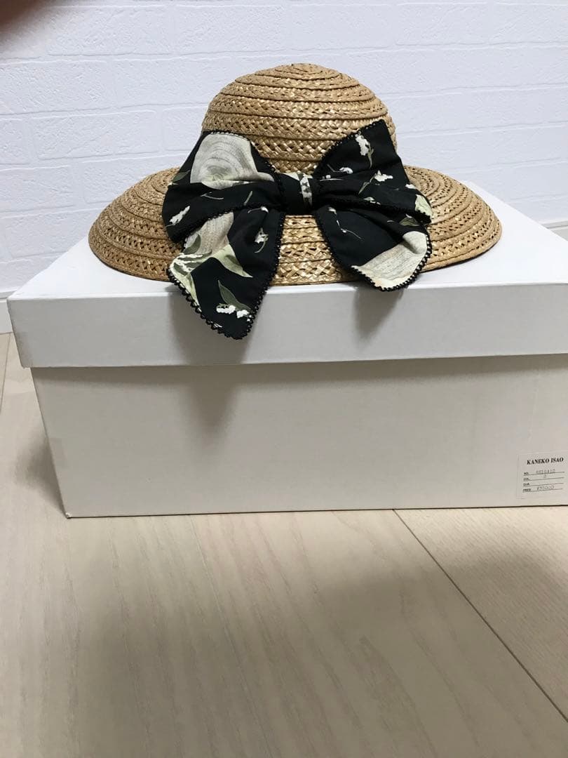 ★未使用に近い　カネコイサオ　リボン鈴蘭、麦わら帽子柄　麦わら帽子