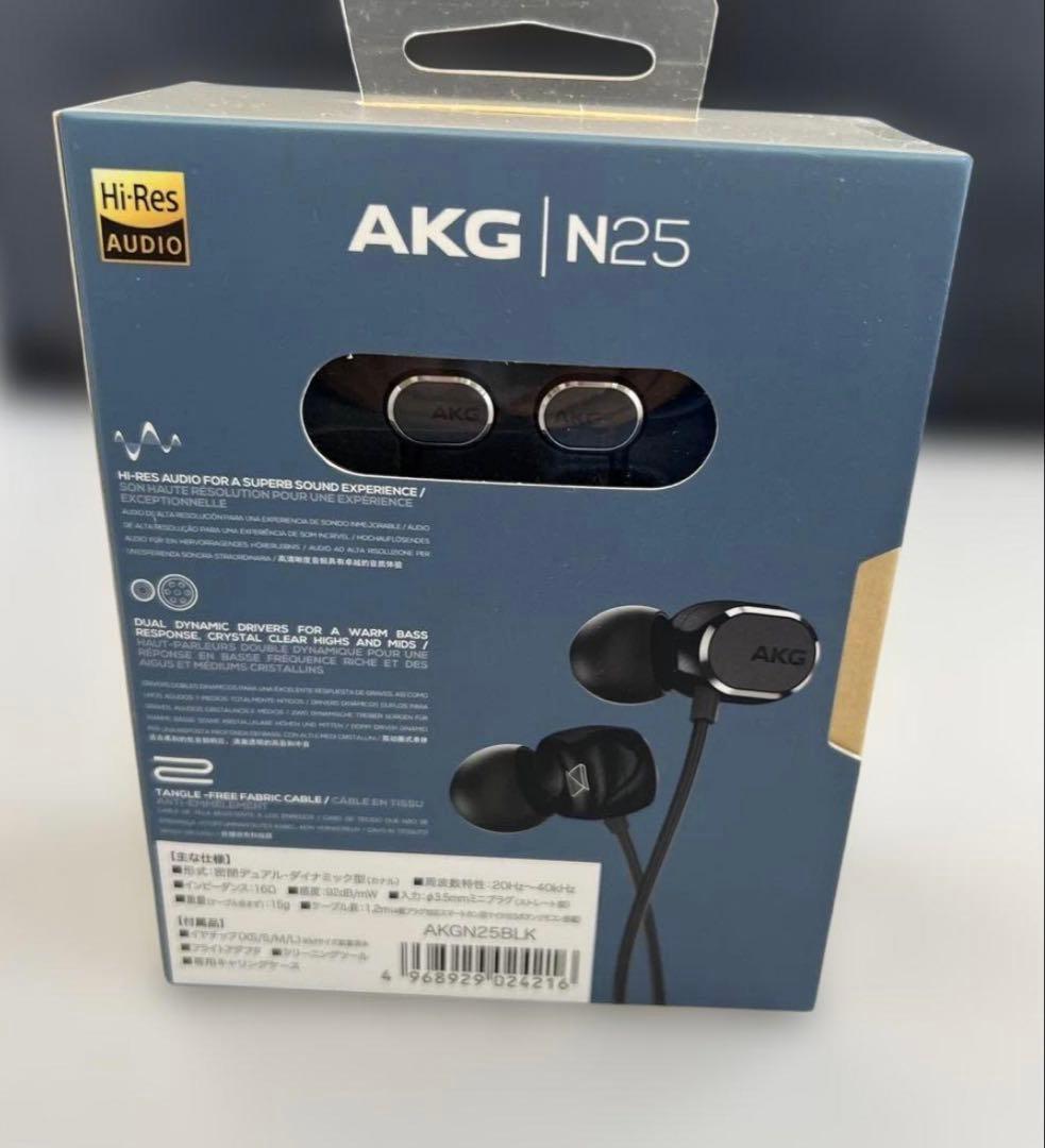 AKG N25 イヤホン カナル型/ハイレゾ対応 ブラック （新品.未開封)