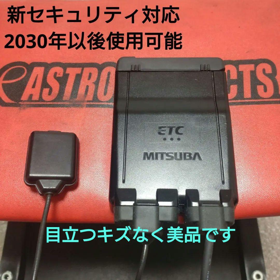 バイク用　ETC　車載器　ミツバ　BE61　（検索用）ETC2.0　1091