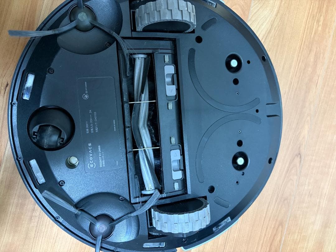 美品　ロボット掃除機　ECOVACS ＤＥＥＢＯＴ　Ｘ１　 ＯＭＮＩ DEX11