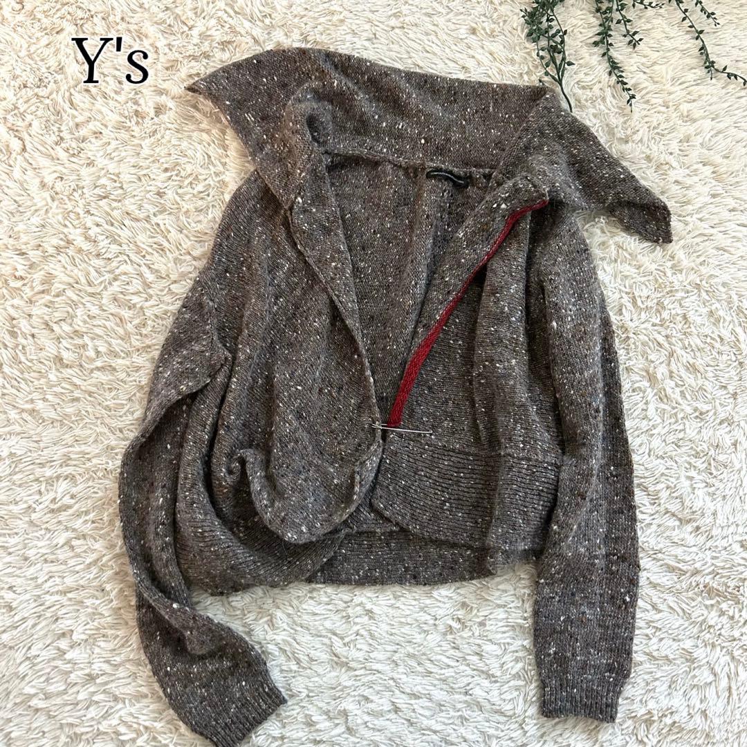 ワイズ　ヨウジヤマモト　アンゴラ　カーディガン　安全ピン　ビックカラー　変形