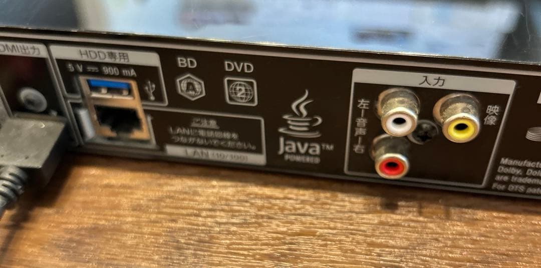 4K対応ブルーレイレコーダーBDZ-ZW1500