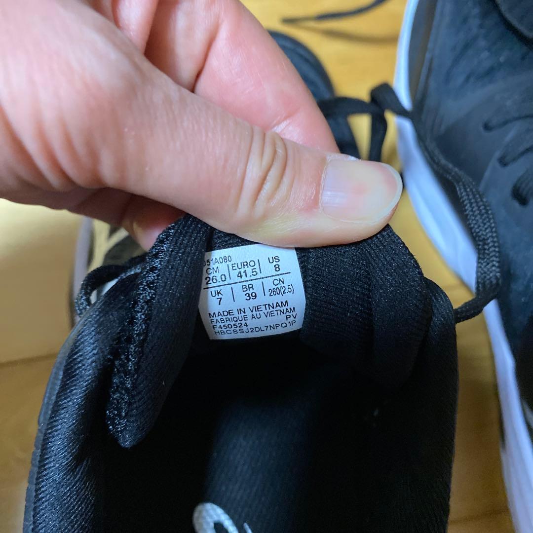 ASICS SKY ELITE FFバレーボールシューズ ブラック