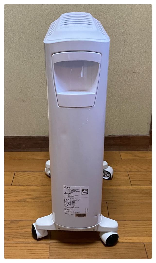 デロンギ オイルヒーター ユニカルド RHJ65L0712 〜10畳