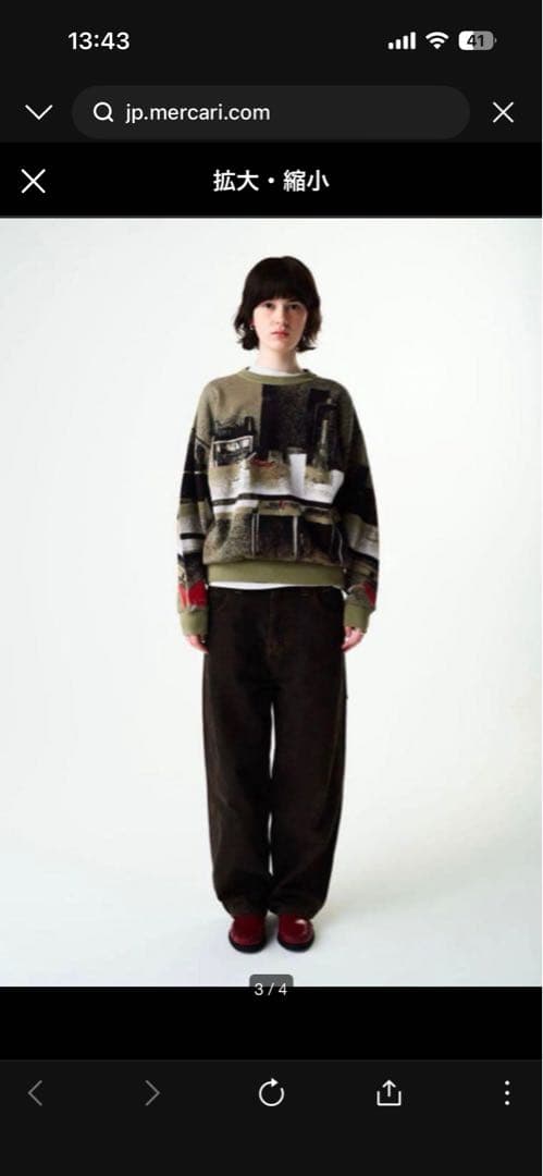 GADID ANONIEM 抽象模様 長袖セーター