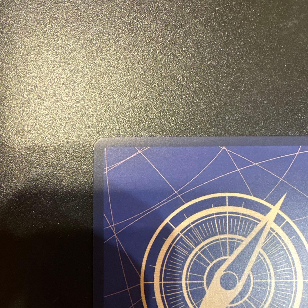 サンジ SEC スーパーパラレル(コミパラ)OP06-119