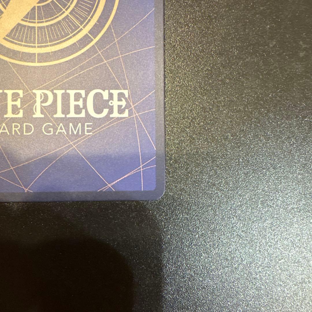 サンジ SEC スーパーパラレル(コミパラ)OP06-119