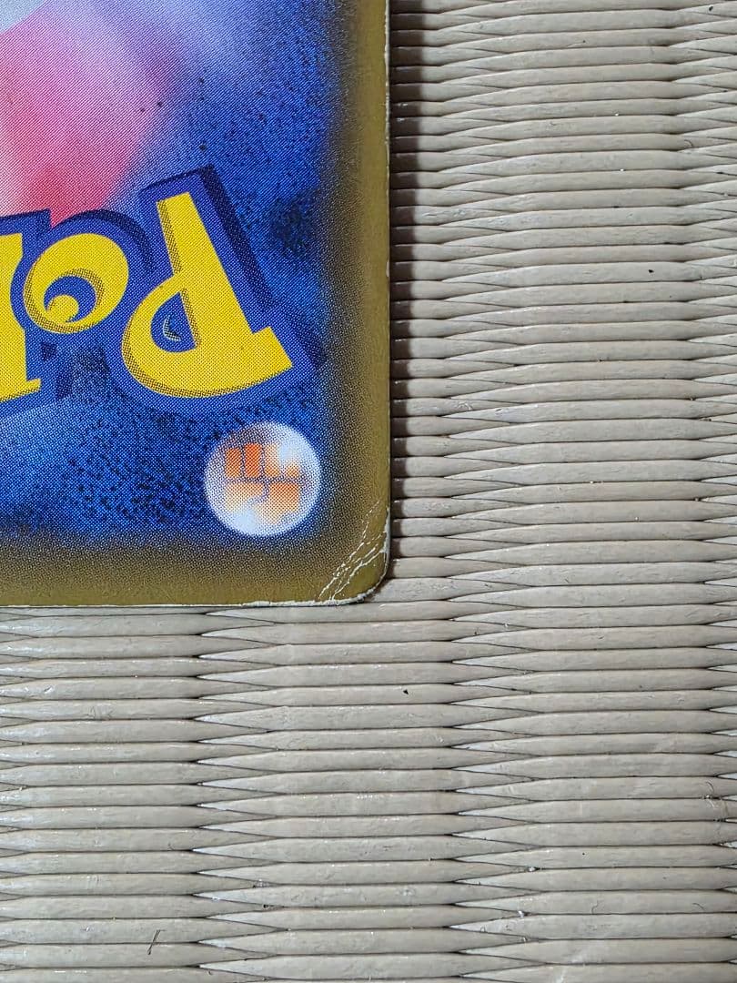 ポケモンカード ブラッキー＆ダークライGX