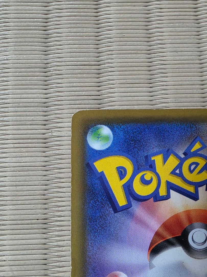 ポケモンカード ブラッキー＆ダークライGX