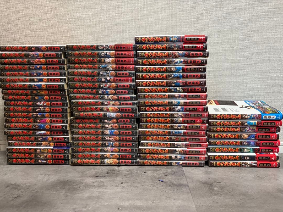 キングダム1巻〜68巻