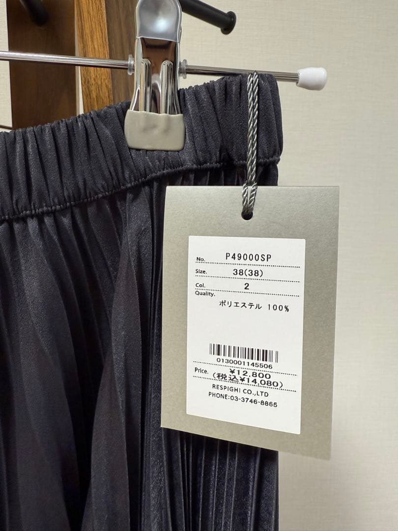 【新品】PRIORITY 大人気のプリーツパンツ　秋冬限定のベロア地　Cグレー