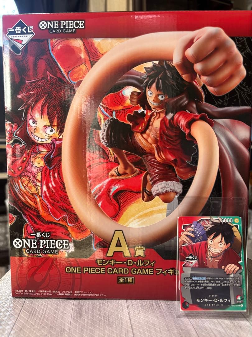 一番くじONE PIECE モンキー・D・ルフィ A賞　プロモーションカード付き