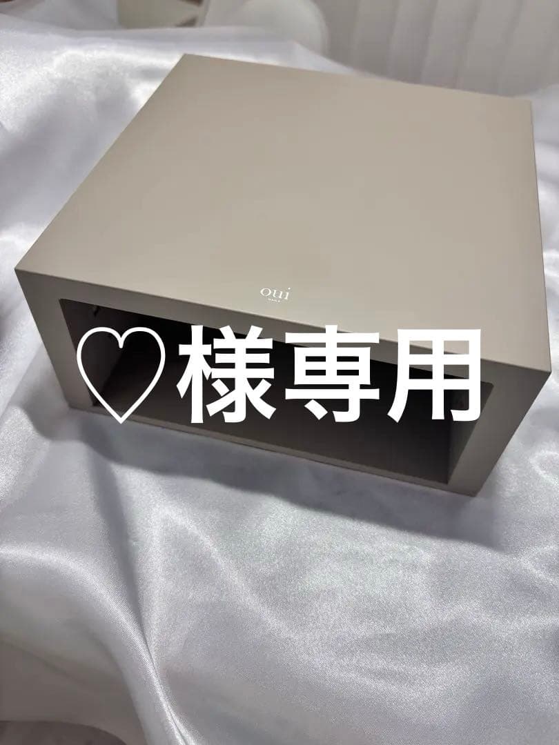 oui nails ネイルライト 美容機能付き【2台分】