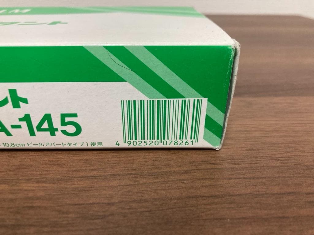 【未使用】 富士フイルム FUJIFILM インスタントホルダー PA-145