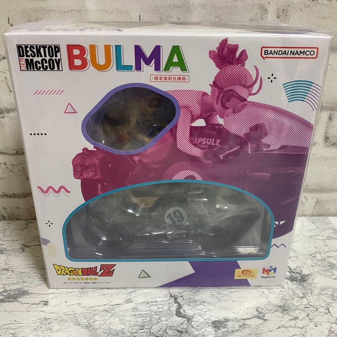 【新品】デスクトップリアルマッコイ ドラゴンボールZ 03 ブルマ 限定復刻仕様
