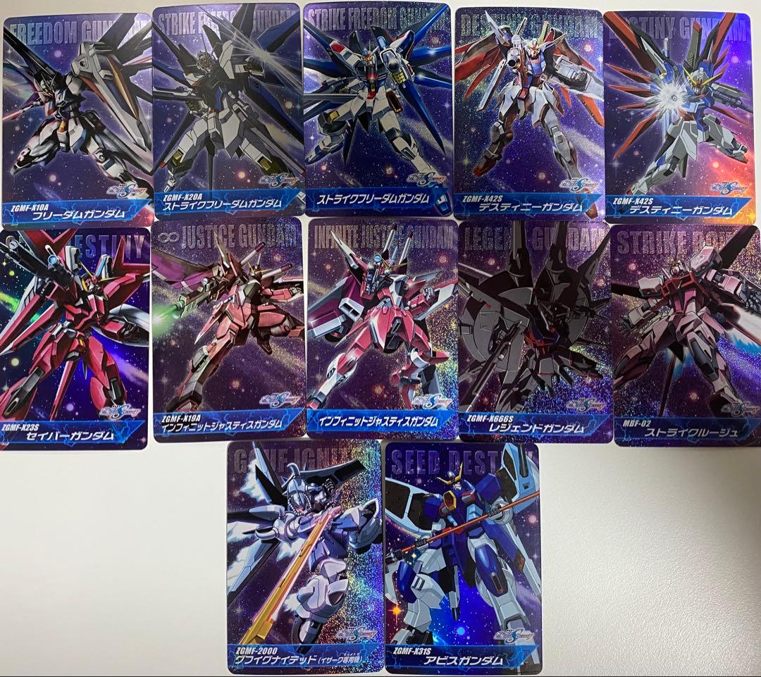 ガンダムSEED & SEED DESTINY カードダス200枚以上セット