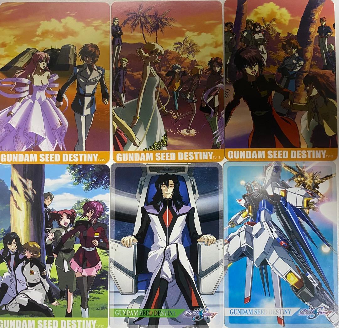 ガンダムSEED & SEED DESTINY カードダス200枚以上セット