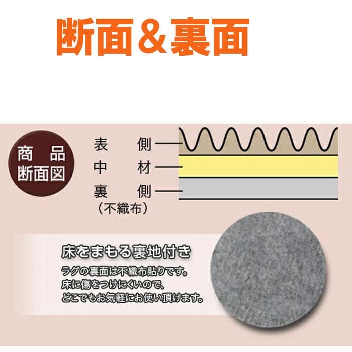 MORITA 電気カーペット 2畳用 ホットカーペットカバー付 グロウ ブラウン