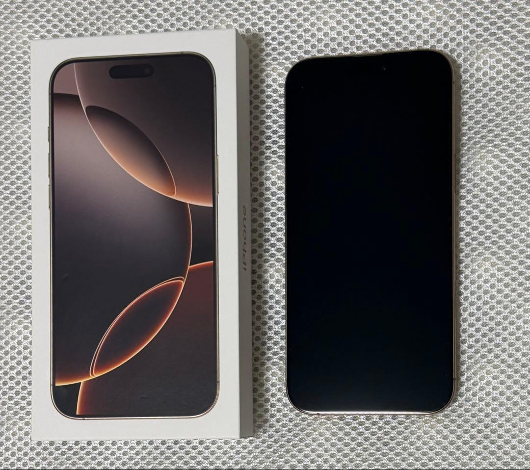 iPhone16ProMax 256GB SIMフリー 美品