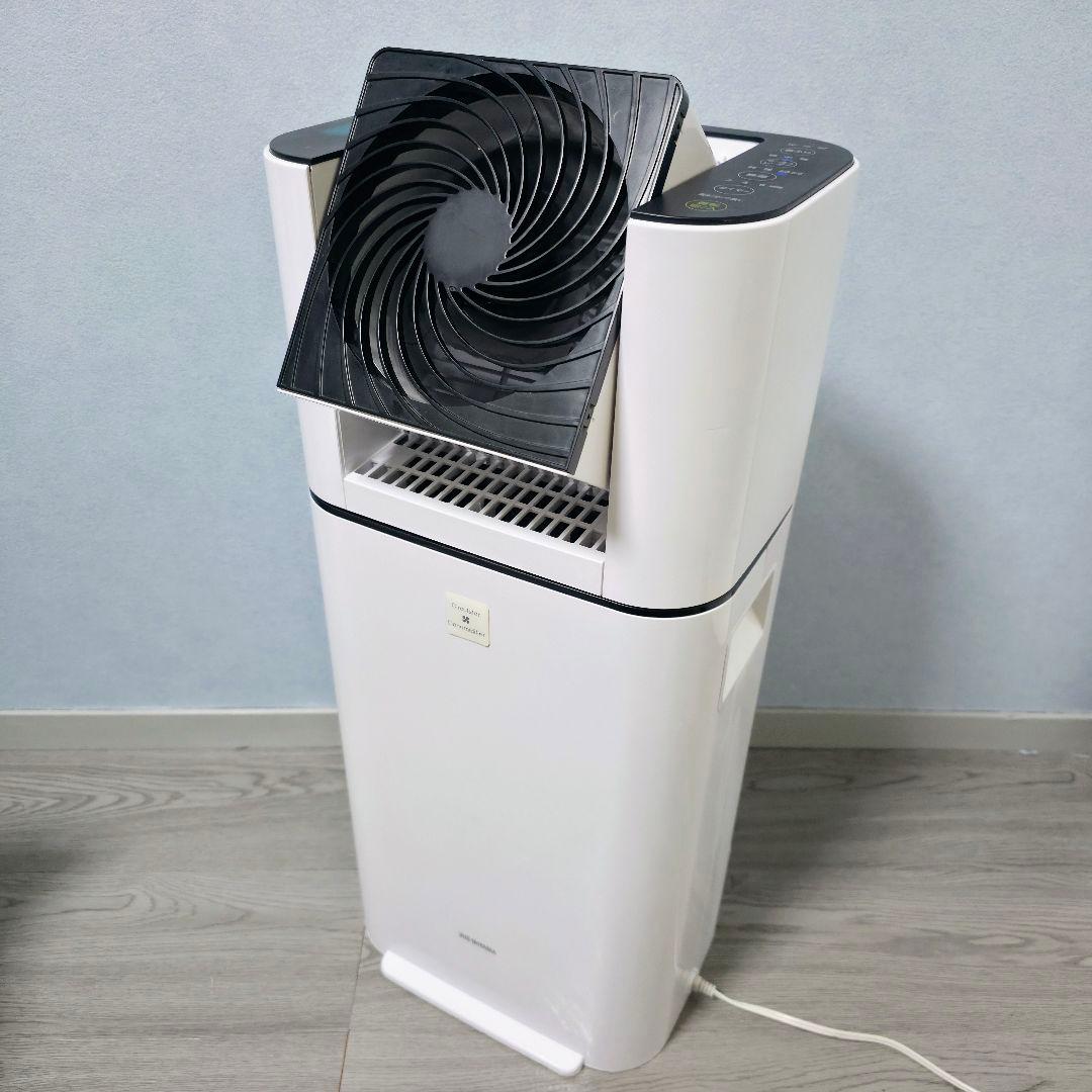 アイリスオーヤマ 衣類乾燥除湿機 サーキュレーター KIJDC-L50