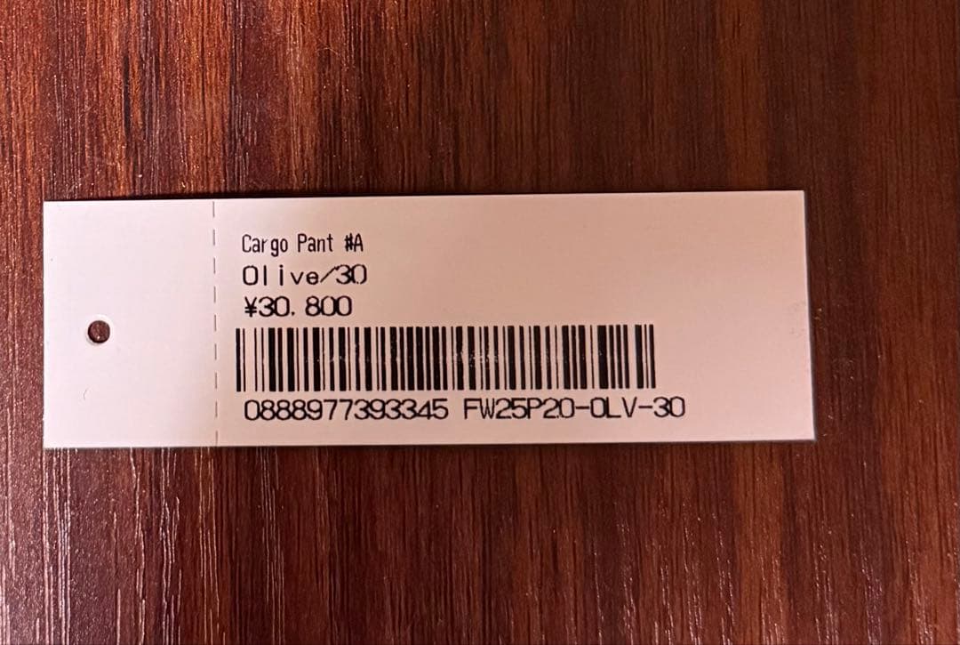 SUPREMEカーゴパンツ オリーブ 30