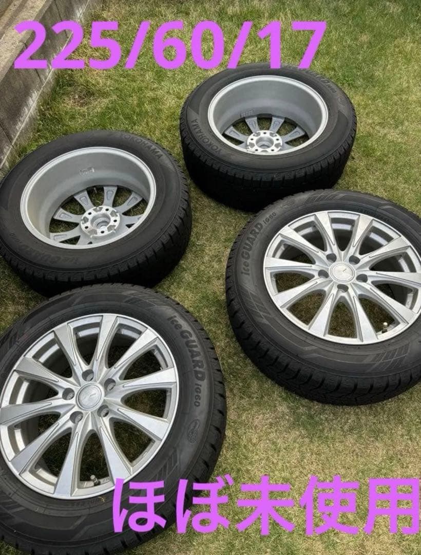 SUV用スタッドレスタイヤ　4本セット　ナット・スペーサー付
