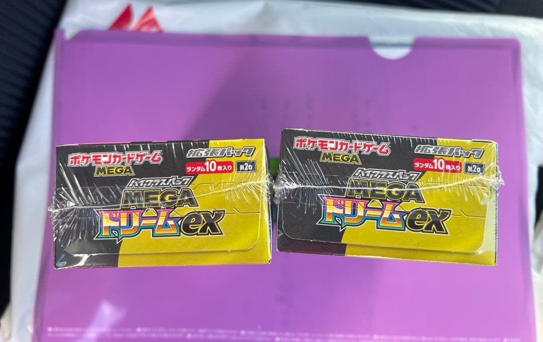 ポケモンカードゲーム MEGA ドリームex 2 Box(送料無料)