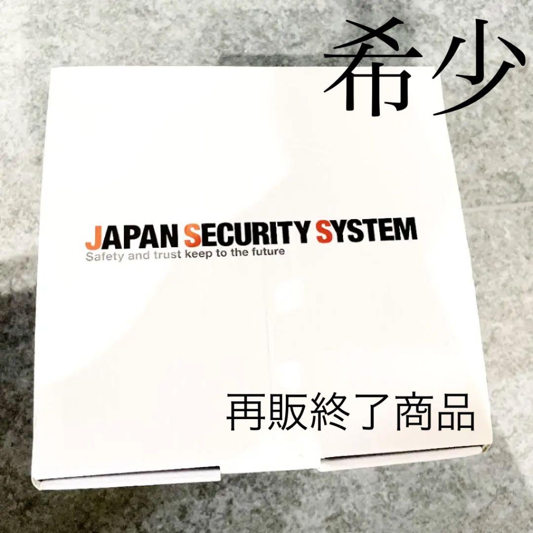 防犯カメラ 新品未使用 Japan security system