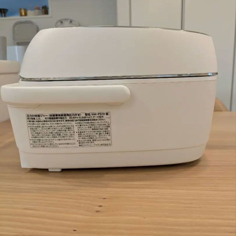 象印 NW-PS10 炊飯器 ホワイト