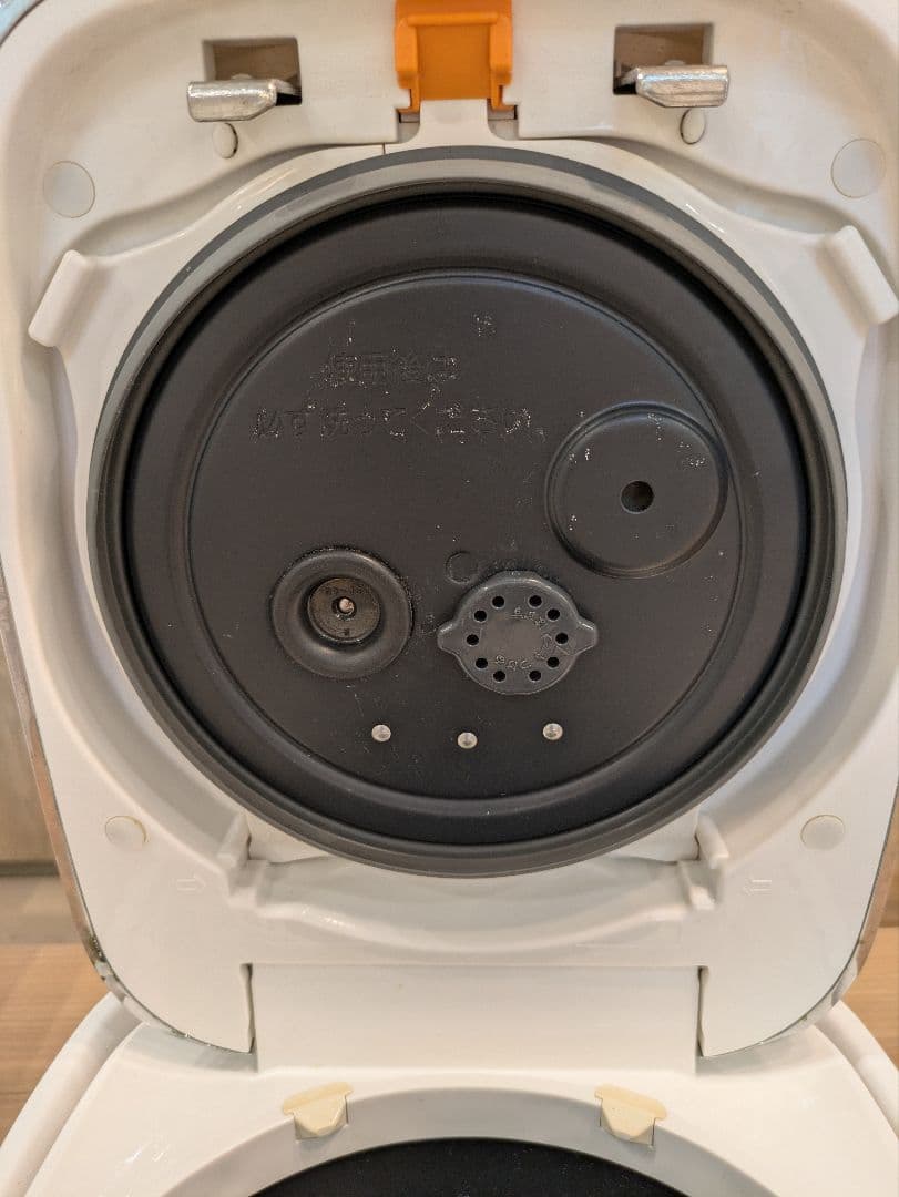 象印 NW-PS10 炊飯器 ホワイト