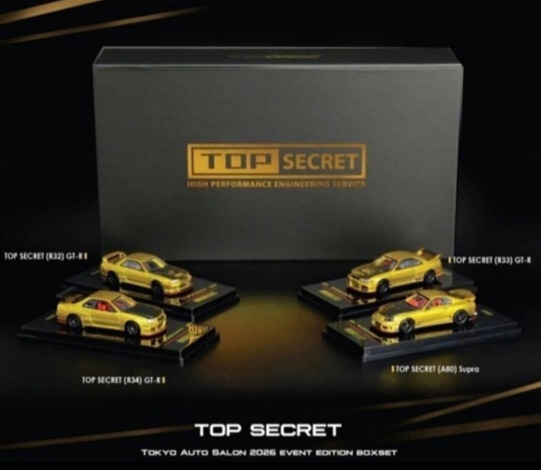 トップシークレット 東京オートサロン 4台セット