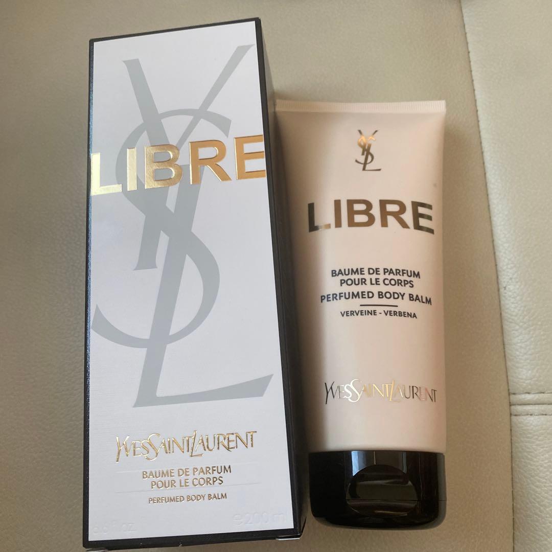 YVES SAINT LAURENT LIBRE ボディバーム 200ml