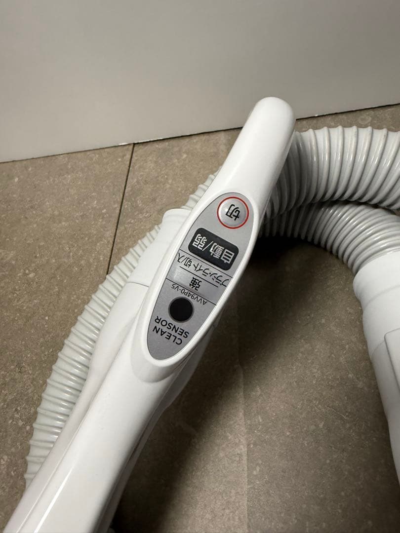 パナソニック◇紙パック式掃除機 MC-PJ24A-A ライトブルー